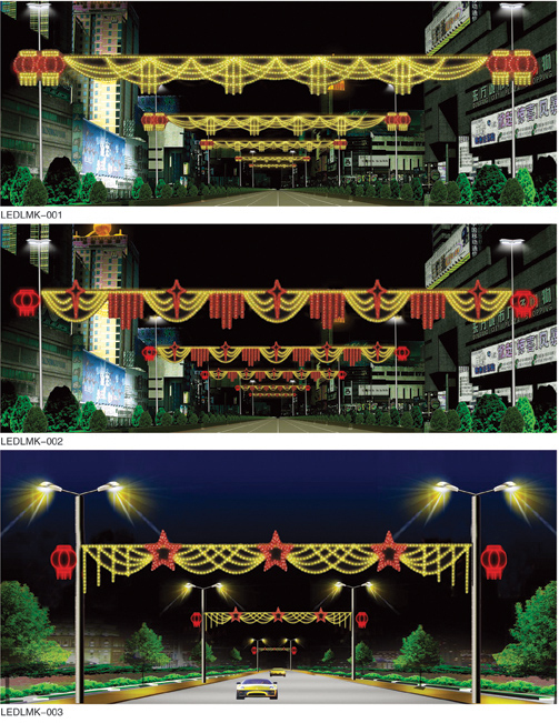 龙门跨系列